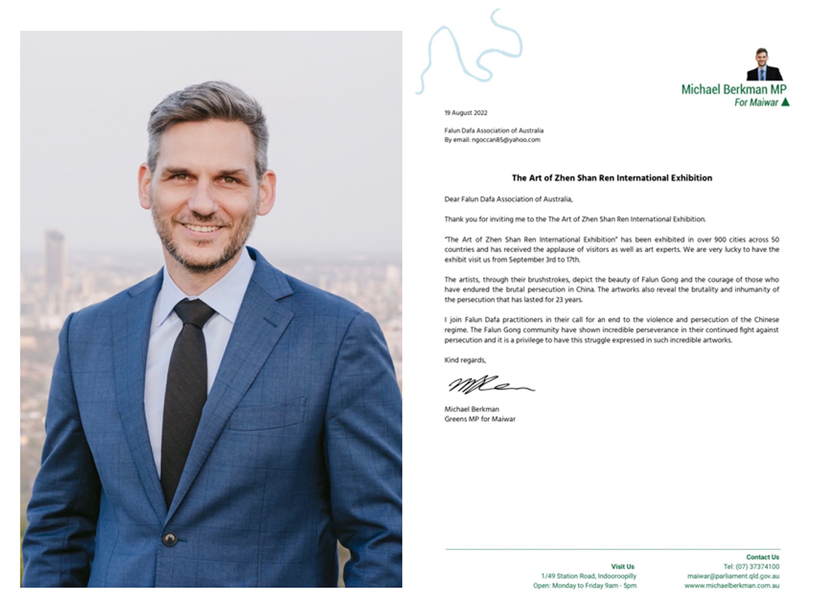 图8:澳洲昆省马伊瓦州绿党议员(Greens MP for Maiwar)迈克尔·伯克曼 (Michael Berkman)向‘真善忍国际美展’发来了贺信。