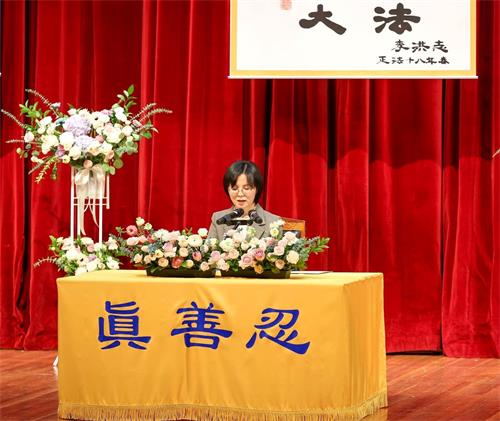 图2~4:韩国法会上,有十位学员交流了修炼心得。