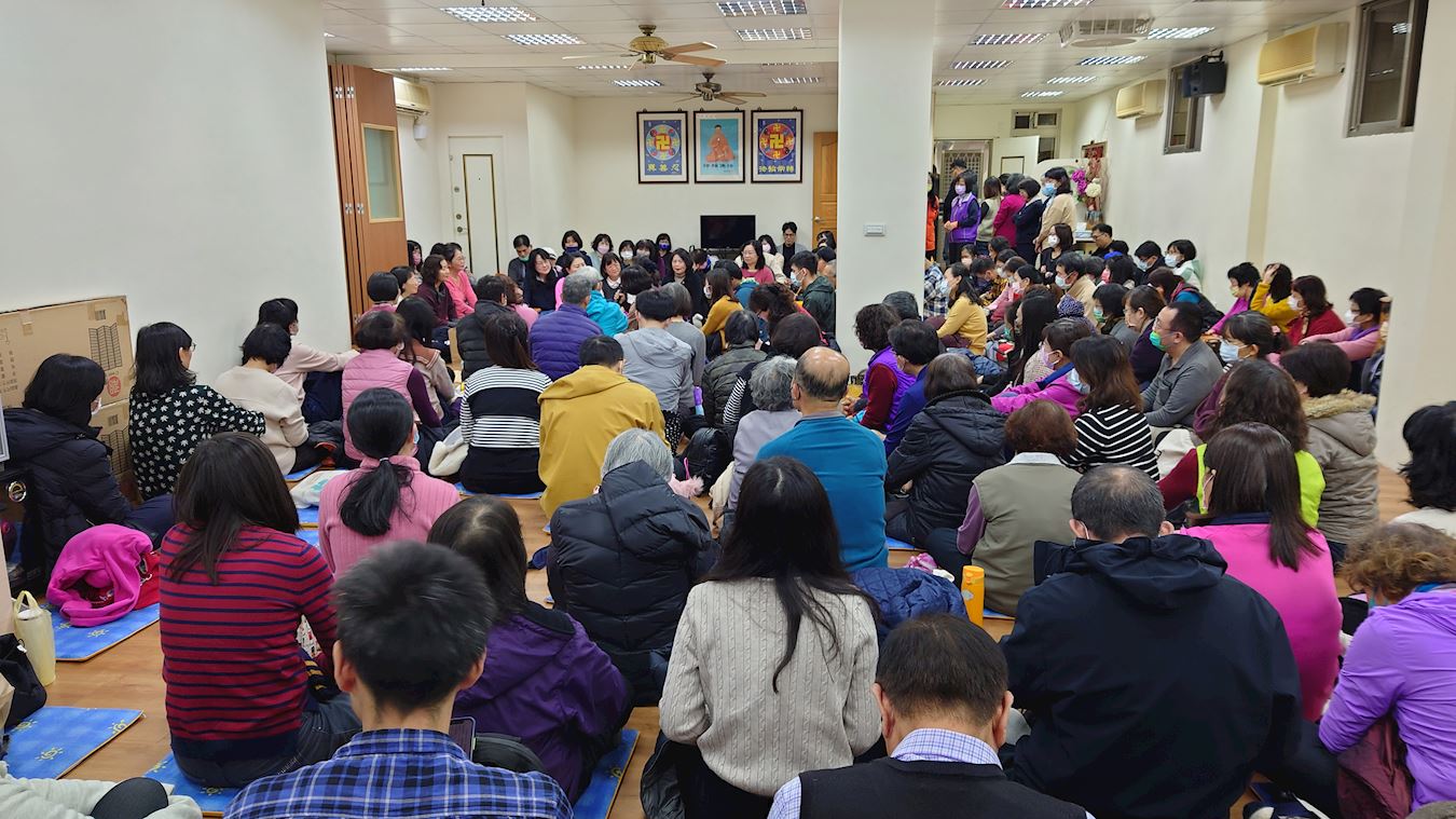 '图1:二零二三年一月十五日,台湾桃园新竹苗栗地区法轮功学员齐聚一堂,学法交流。'