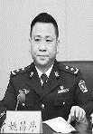 姚昌序