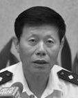 何广平