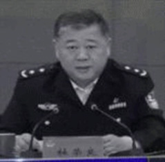 杜荣良