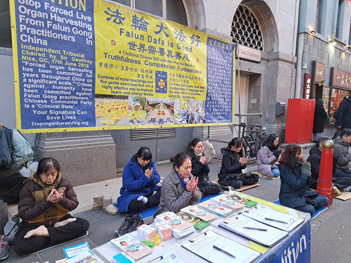图1:法轮功学员发正念