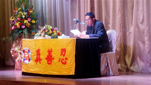 '图15: 傅伟升:来自雪兰莪州巴生的傅伟升在发言中'