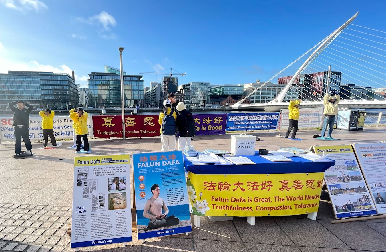 '图1:欧洲议会主席会议期间,法轮功学员吁制止中共迫害'