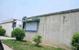'最早彭州市洗脑班位置(原彭州市拘留所)'