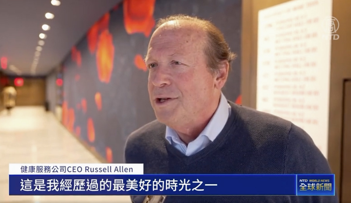 图9:WellnessNOW 健康服务公司创始人兼首席执行官拉塞尔·艾伦(Russell Allen)(新唐人电视截图)