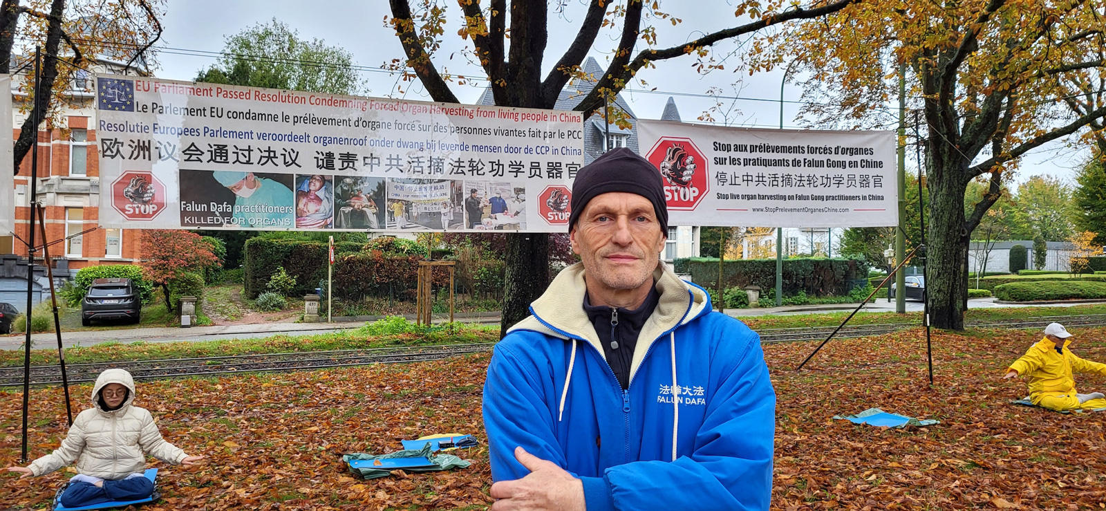 图5:威尔弗里德(Wilfried )认为制止迫害,让所有人都了解中共迫害法轮功真相非常必要。