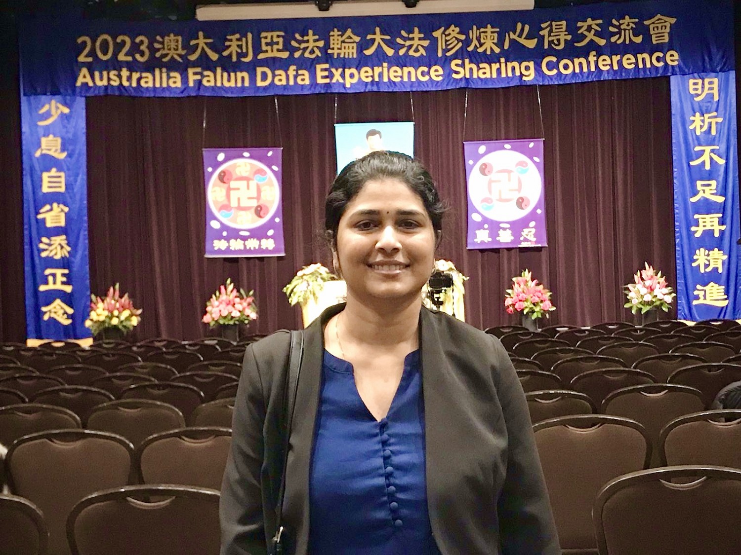 图2:来自首都堪培拉的政府公务员苏米亚·拉贾姆(Soumya Krishnankutty Rajam)。