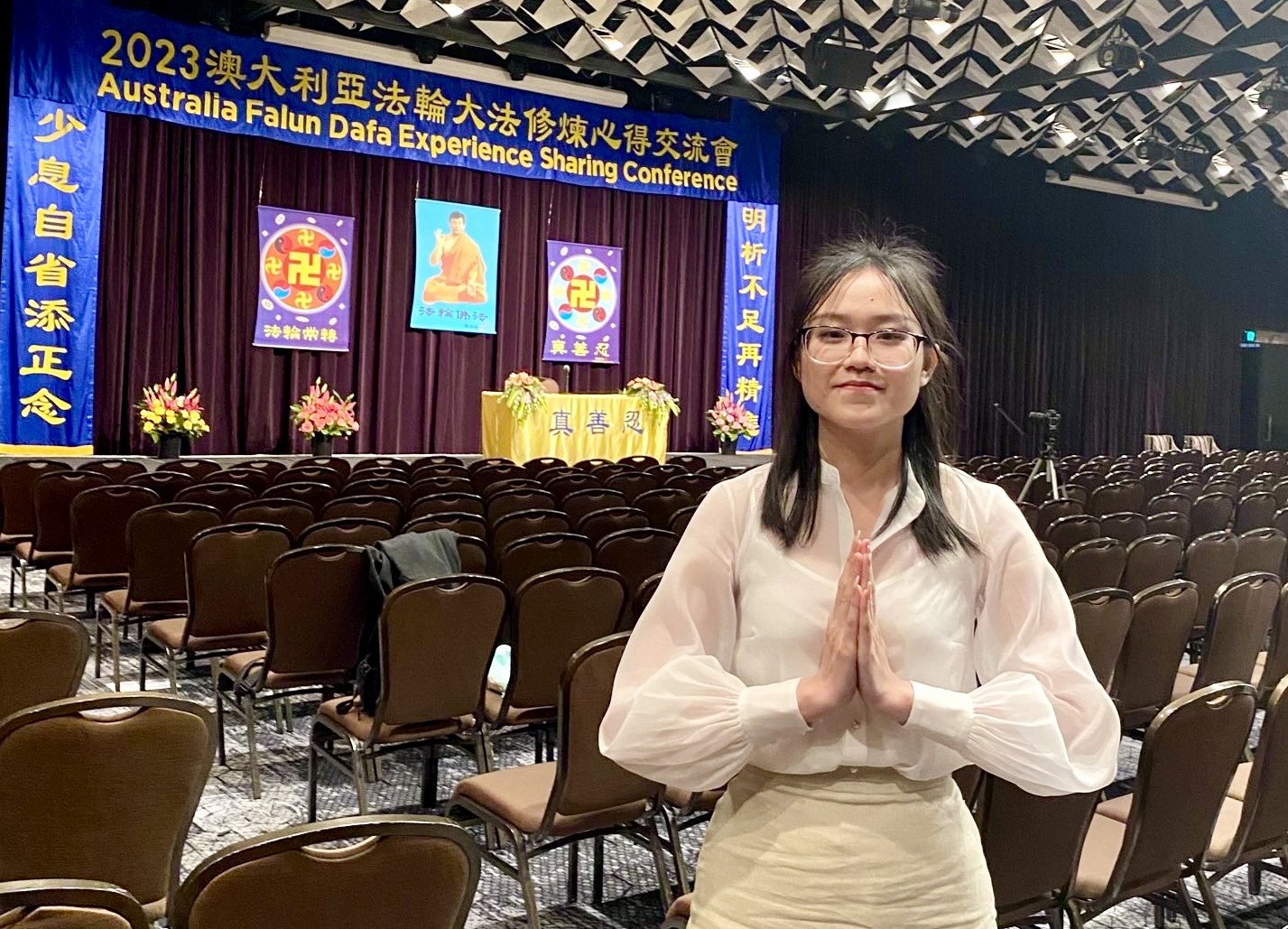 图3:越南裔留学生安(Ann)于今年六月有幸走入修炼。