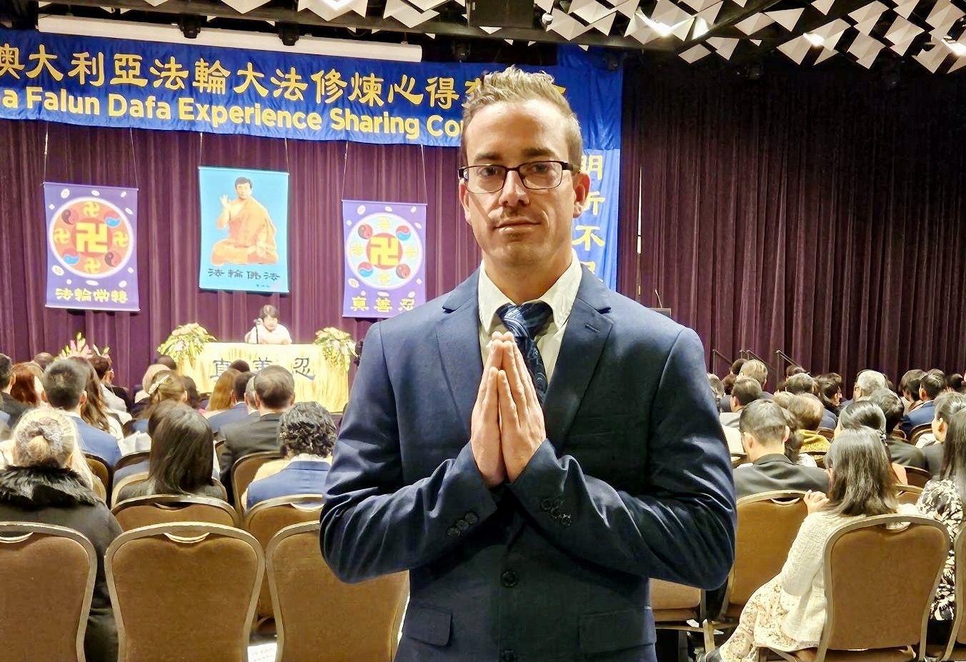 图5:墨尔本新学员肖恩·里德(Sean Reid)表示参加法会让自己提高很多。