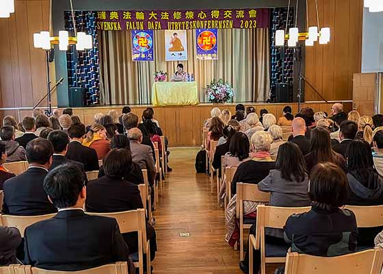 瑞典法会召开 互勉精進多救人