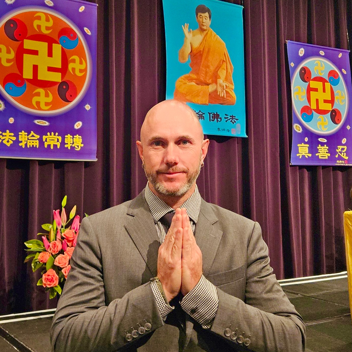 图3:二零零零年开始修炼的墨尔本西人学员斯图尔特(Stuart)。