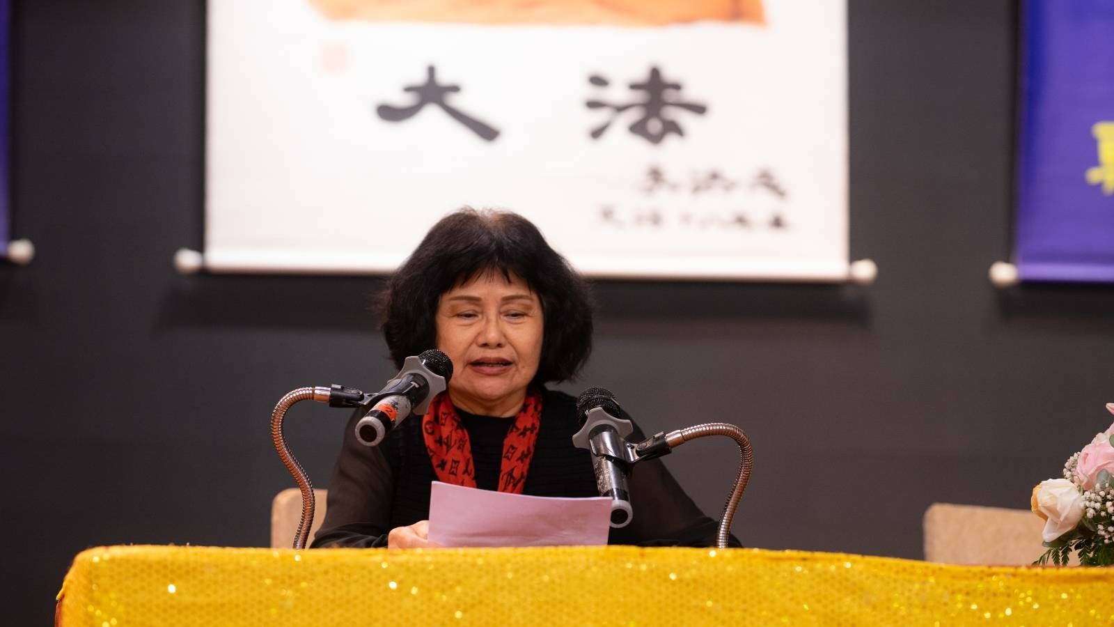 图2~4:法轮功学员在二零二三年马来西亚法会上交流修炼心得