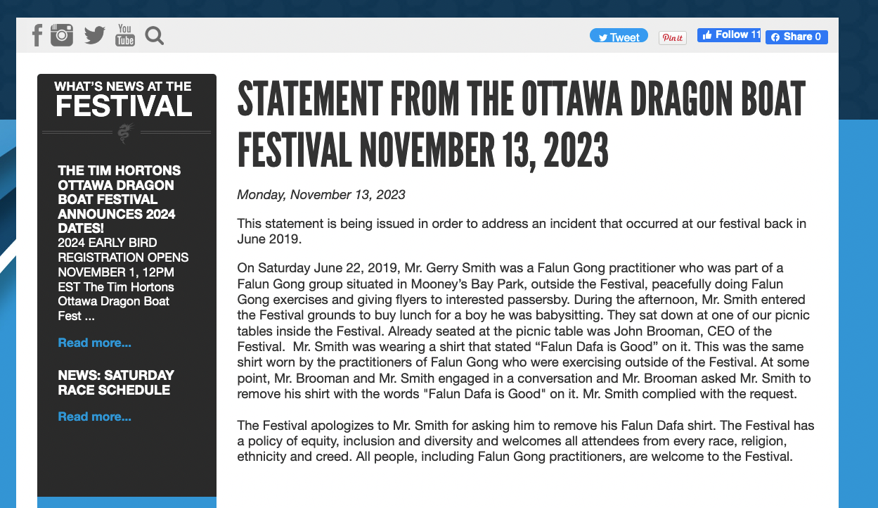 图1:二零二三年十一月十三日,渥太华龙舟节主办方(Ottawa Dragon Boat Foundation)在其网站上发布声明,向在二零一九年的龙舟节中发生的,史密斯先生被要求脱下印有‘法轮大法好’的衬衫,表示道歉。(网络截图)