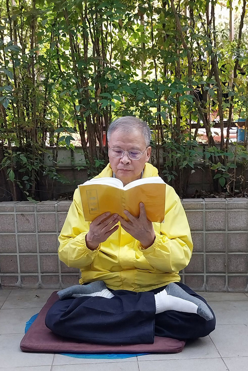 图3.贸钦在法轮大法中获得从未有过的安全感。