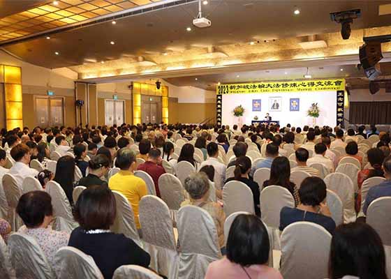 新加坡法会召开 修炼人展现无私境界
