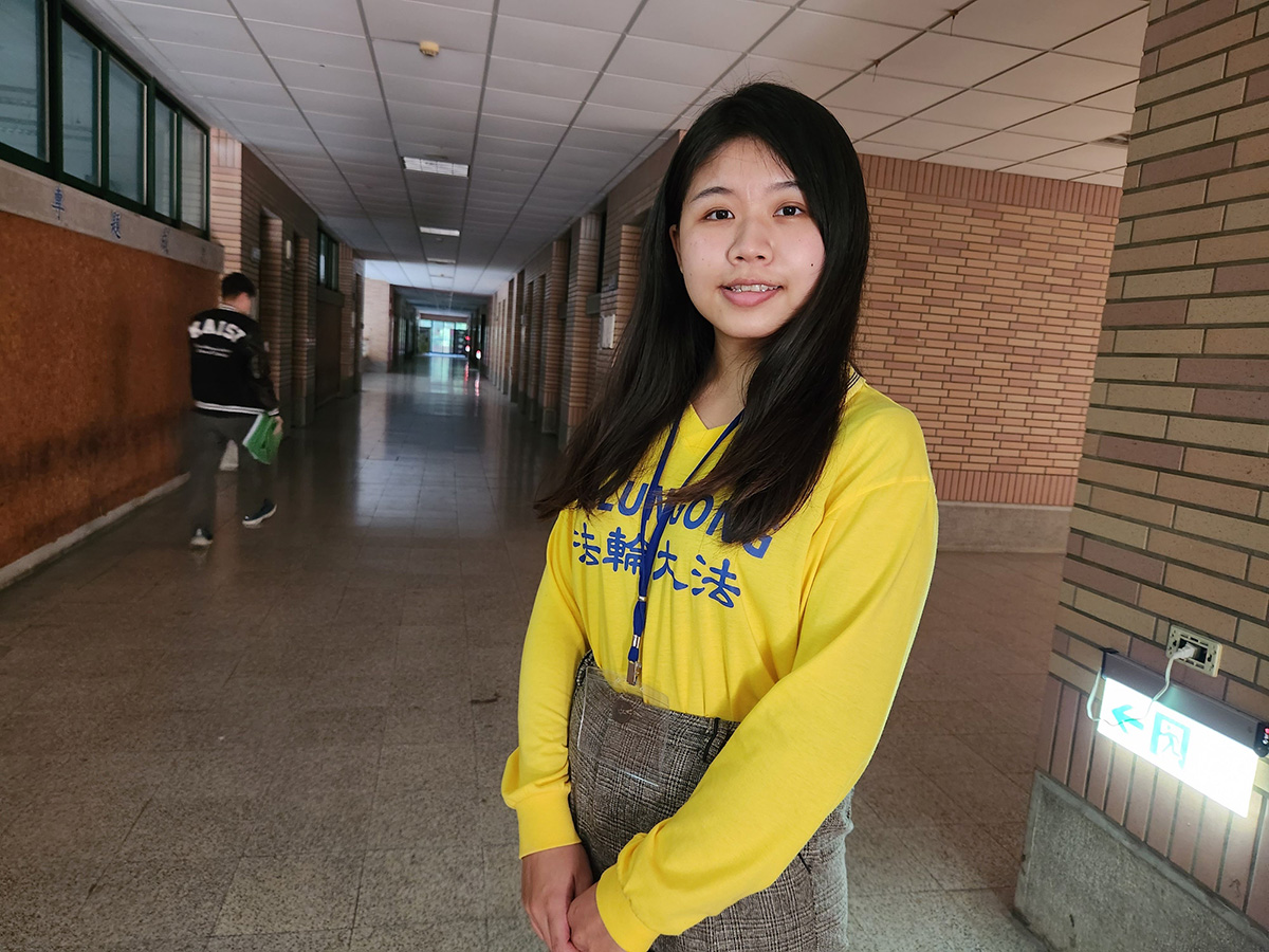 图4:学员育萱,感恩师父为她从新安排修炼的路