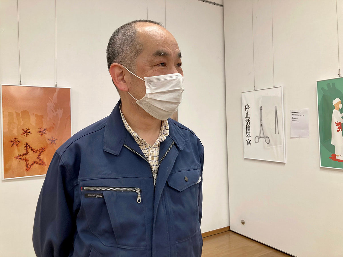图3:法轮功学员牧先生表示,希望更多人了解真相。