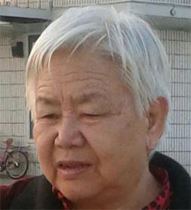 '吴秋娥,80岁,一九九六年修炼法轮功后,身心健康。'