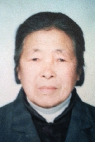 '姚春兰'