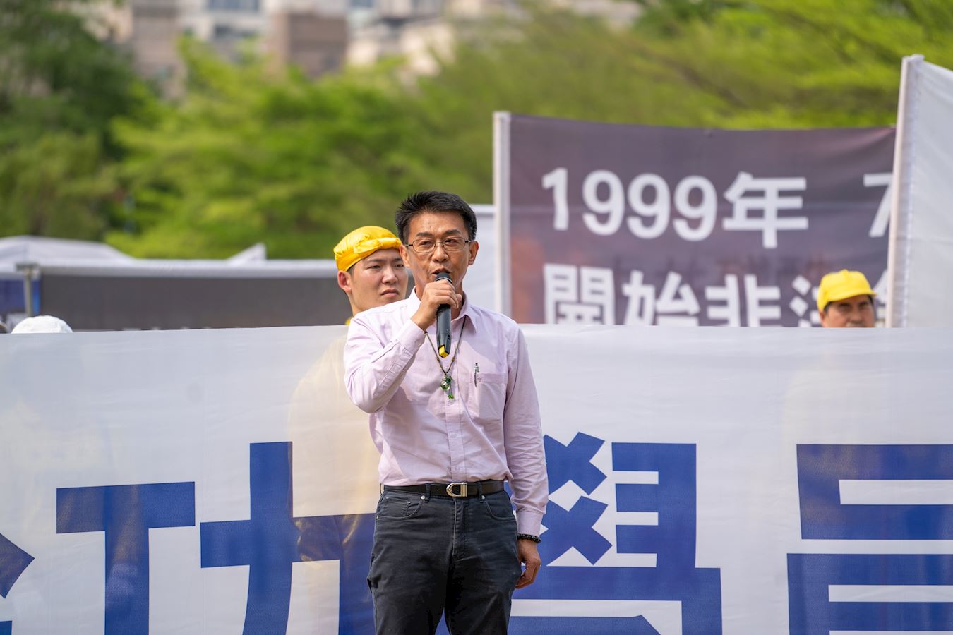 '图4:立法委员许智杰。'