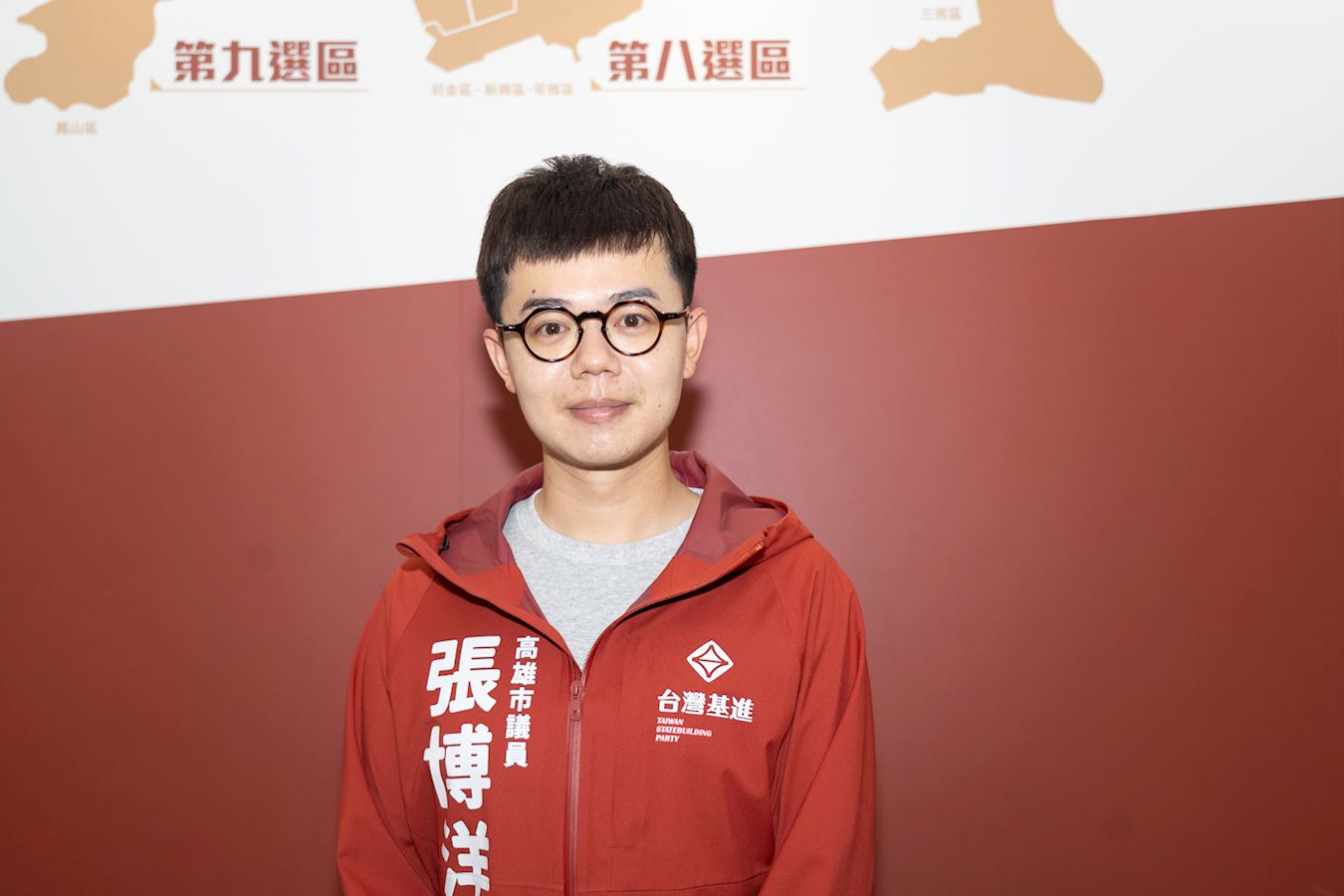 '图9:高雄市议员张博洋。'