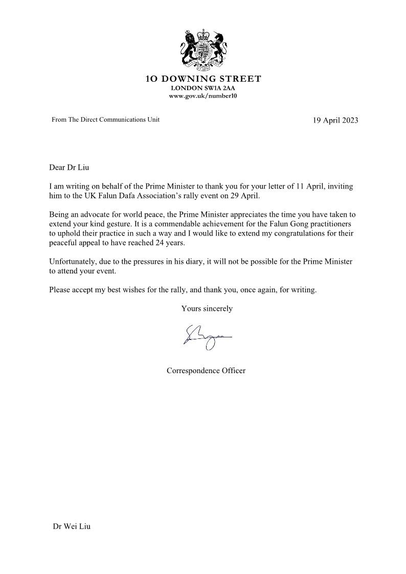 '图1:英国首相办公室发信给法轮功学员,赞扬法轮功学员坚守信仰、和平传播真相二十四年。'