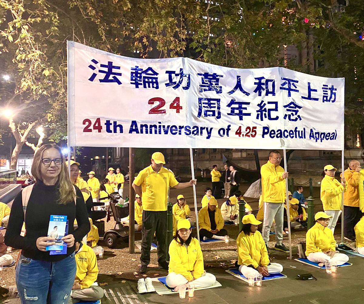 图7:切尔西·福斯特(Chelsea Foster)表示:四·二五和平理性上访的勇气是令人钦佩的。