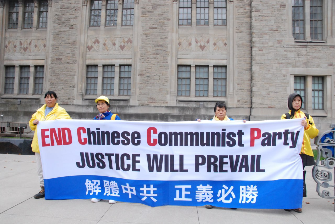 图1~8:二零二三年四月二十五日上午十一点多伦多部份法轮功学员在中领馆前举行了集会
