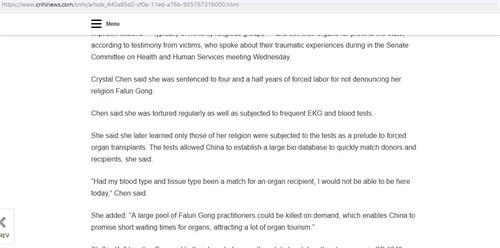 '图7:CNHINEWS报道Texas bill looks to end unknown participation in forced organ removal(网络截图)'