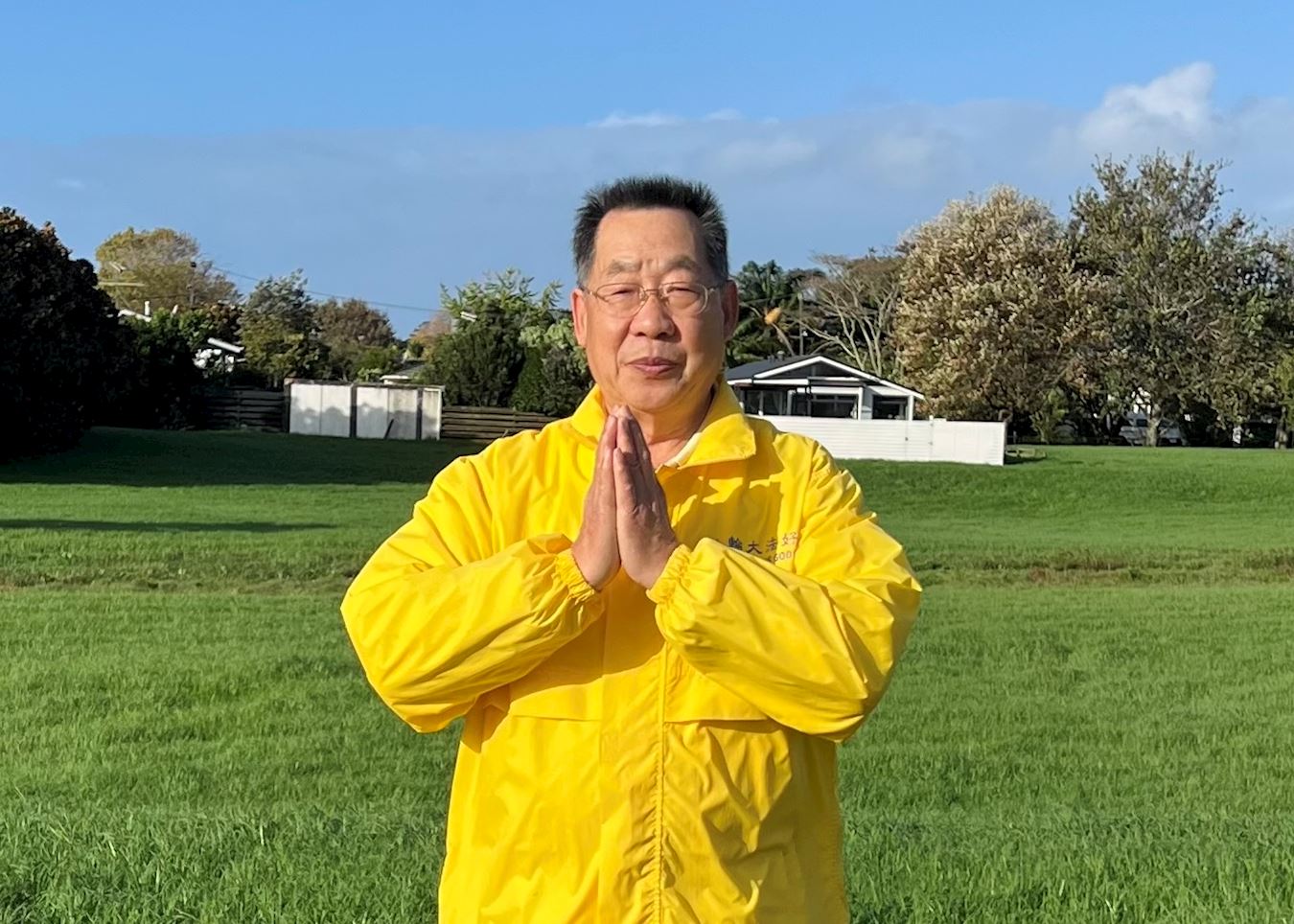'图4:和三普恭祝慈悲伟大的师尊生日快乐!'