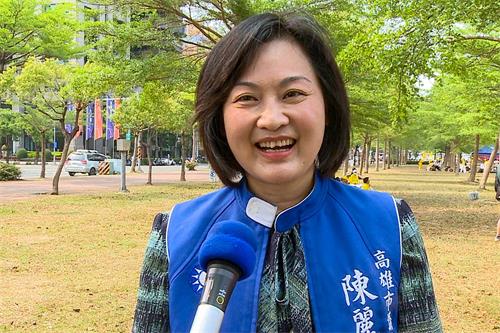 '图3:高雄市议员陈丽娜'
