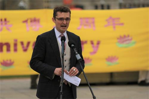 '图3:Tom Kmiec-MH:二零二三年五月三日,国会议员汤姆·克米奇在国会山的庆祝法轮大法弘传31周年的庆典上'