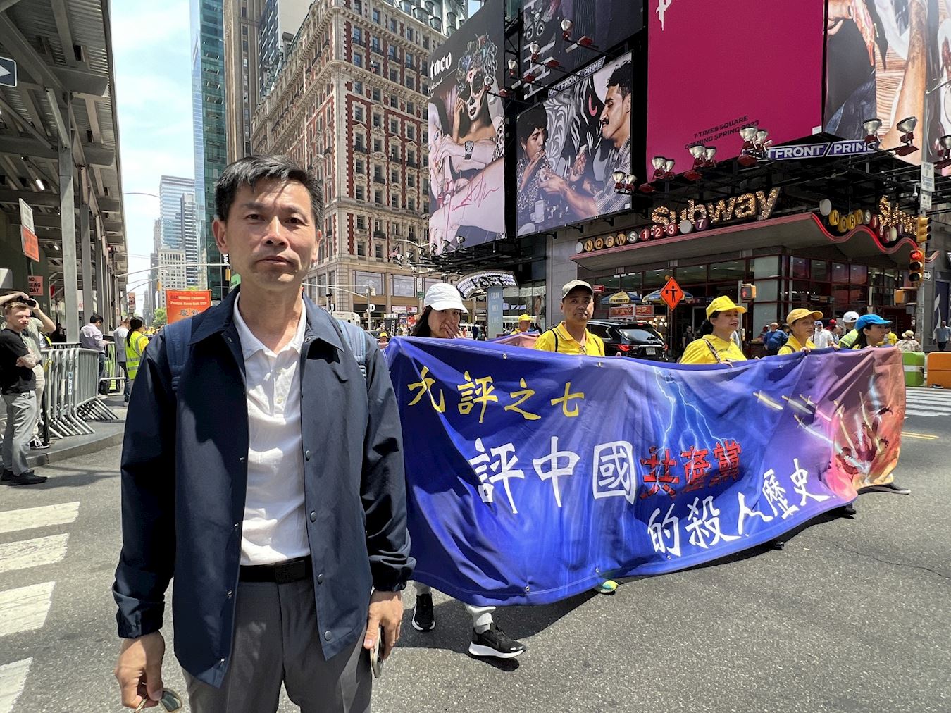 '图20:大陆高中老师翟德云