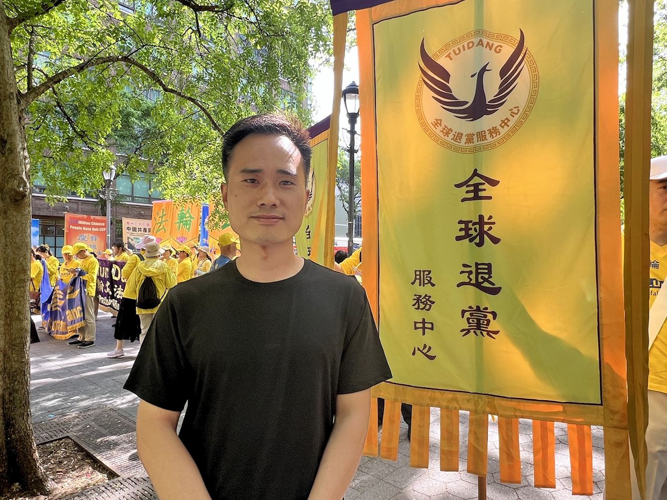 '图21:华人梁先生,我想成为法轮功中的一员'