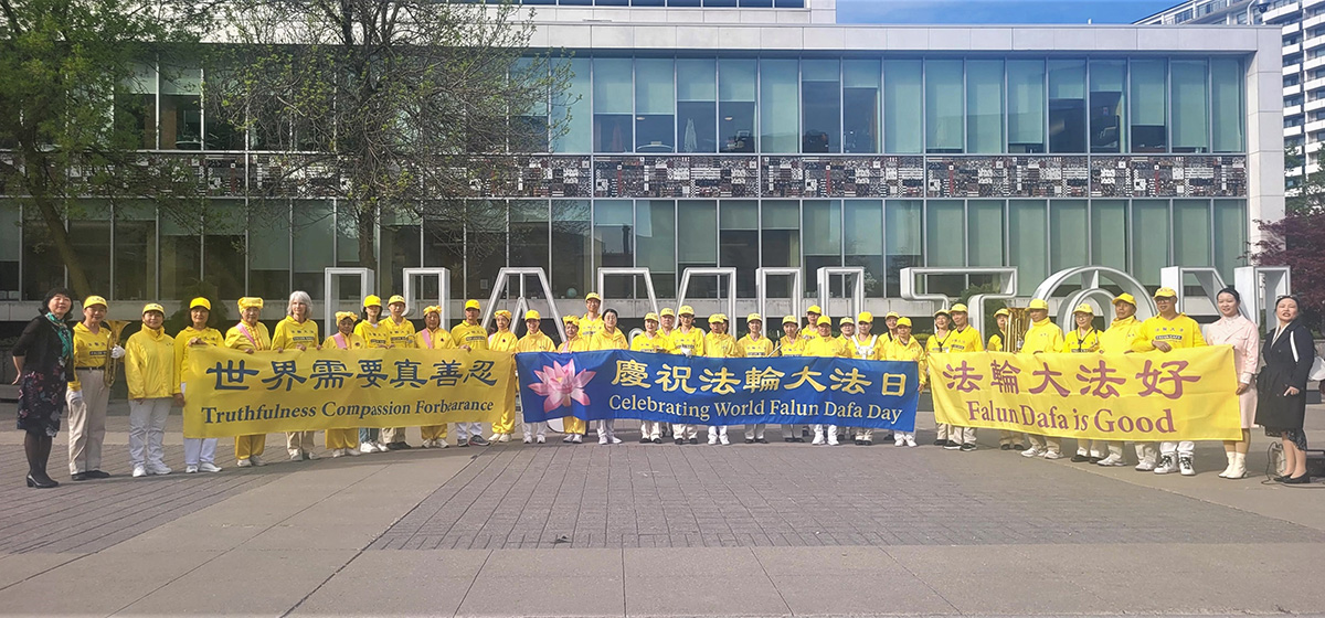 图2:五月十一日,汉密尔顿市首次举行升旗仪式