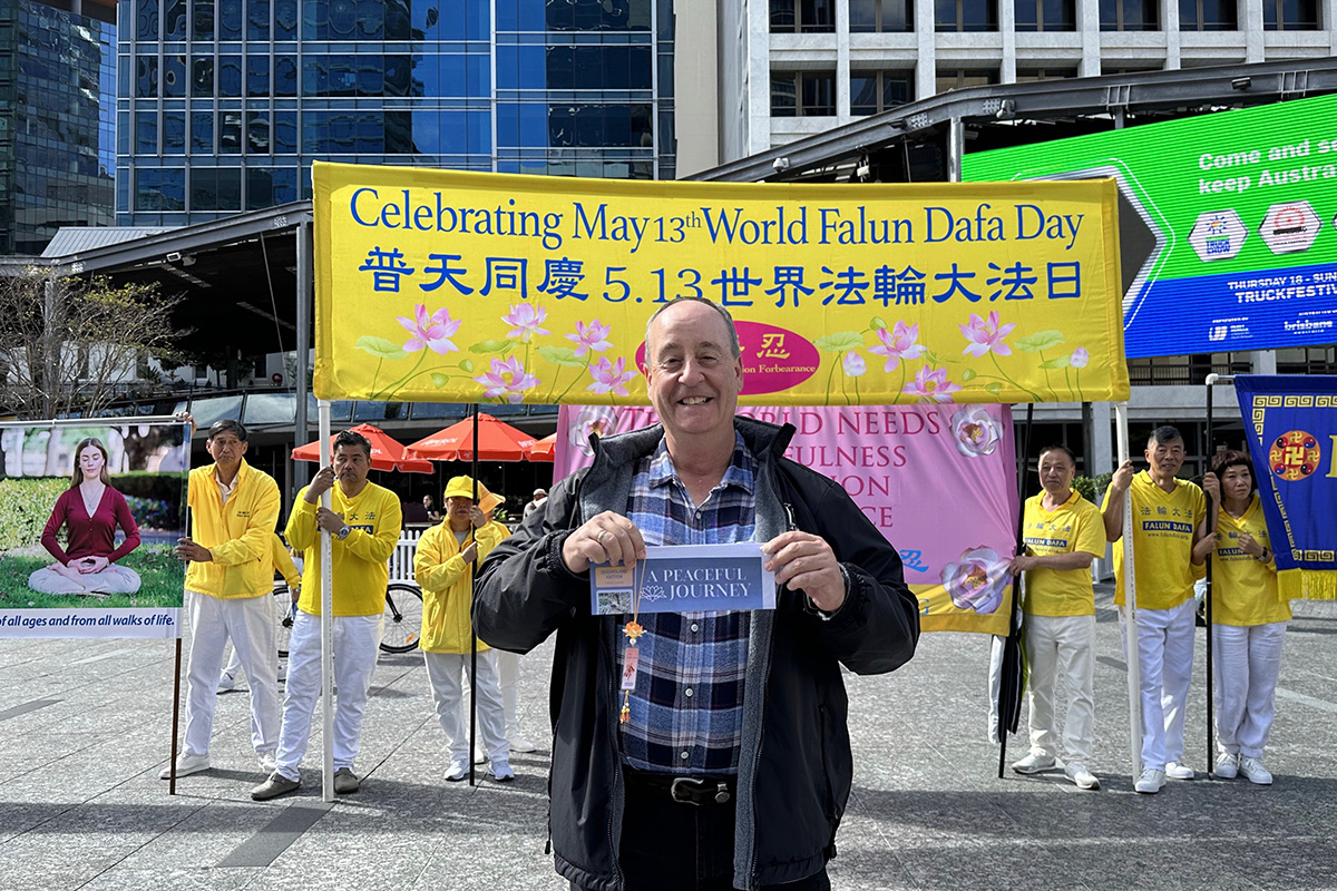 图14:格雷姆(Graeme)对世界法轮大法日表示祝贺