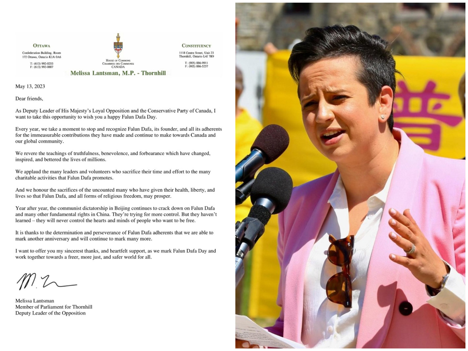 图2:加拿大保守党副领袖梅莉萨·兰兹曼(Melissa Lantsman)发贺信,祝大家法轮大法日快乐!