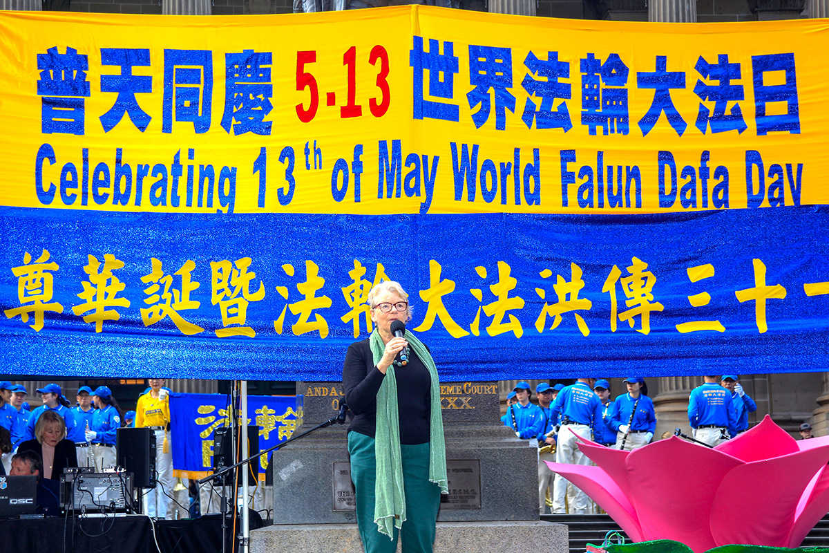 图13:澳洲联邦参议员赖斯(Senator Janet Rice)女士致辞。