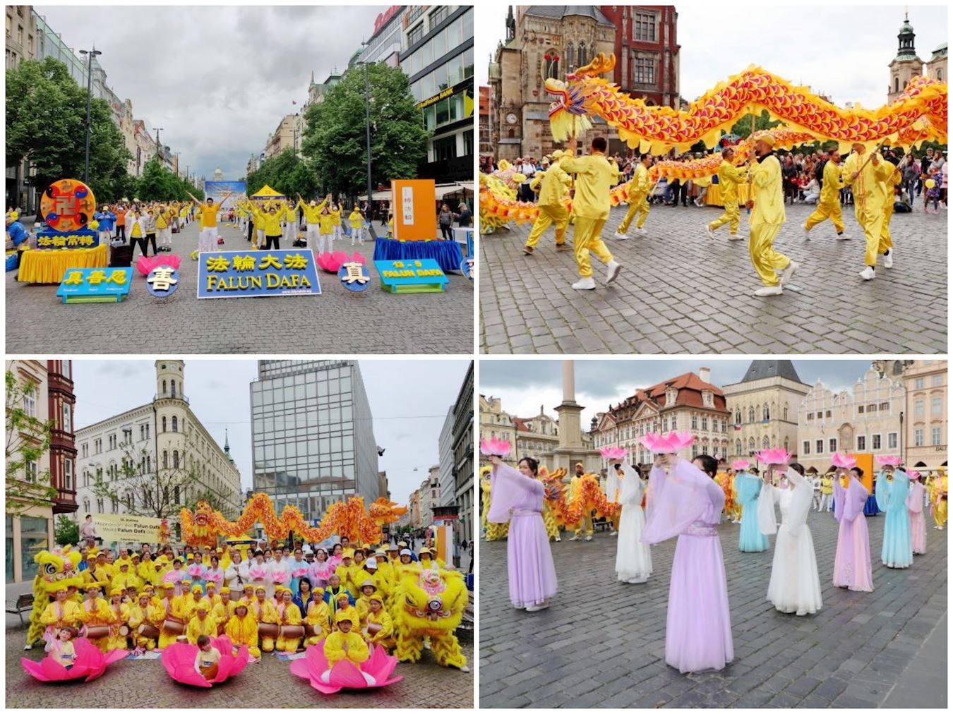 '图1:二零二三年五月十二和十三日,捷克法轮功学员在布拉格市中心举办活动,以集体炼功、舞龙舞狮、舞蹈等方式庆祝世界法轮大法日。'