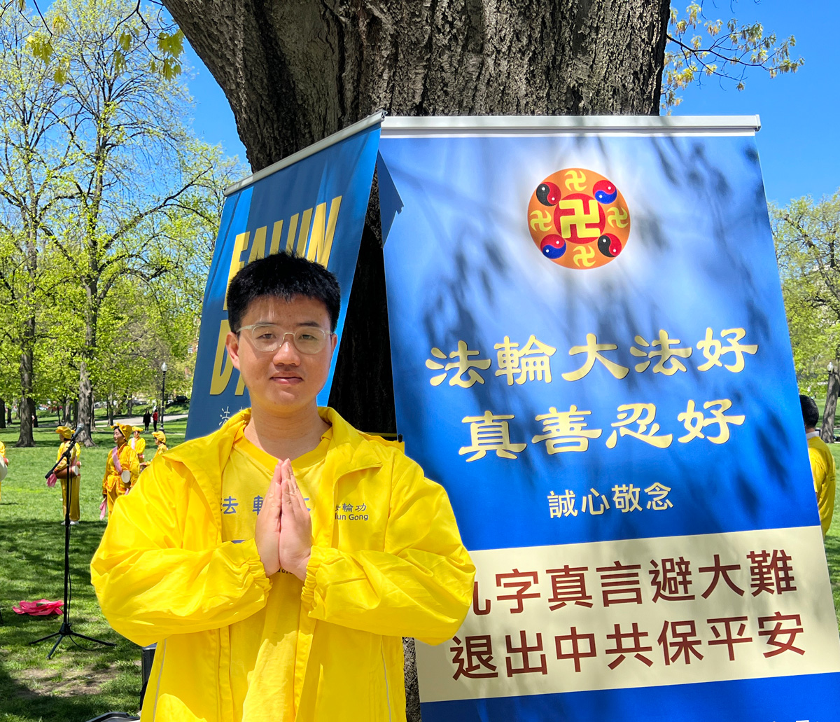 图1:在“五•一三”世界法轮大法日来临之际,安赫·曹(Anh Cao)感恩师尊慈悲救度!