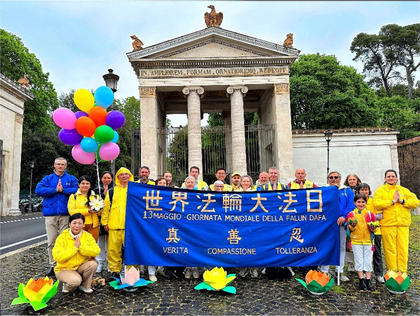 '图3:罗马法轮功学员庆祝世界法轮大法日'