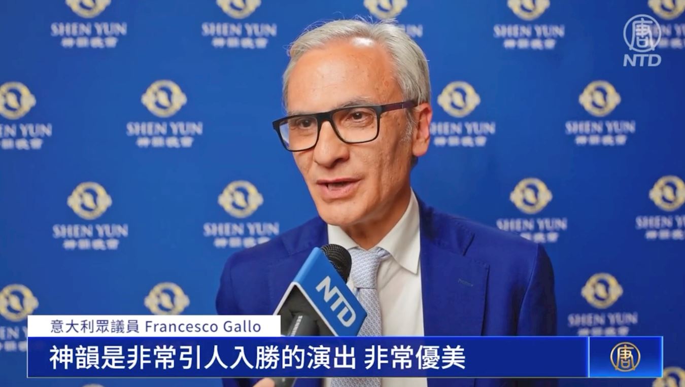 '图8:四月二十八日晚,意大利国会众议员加罗(Francesco