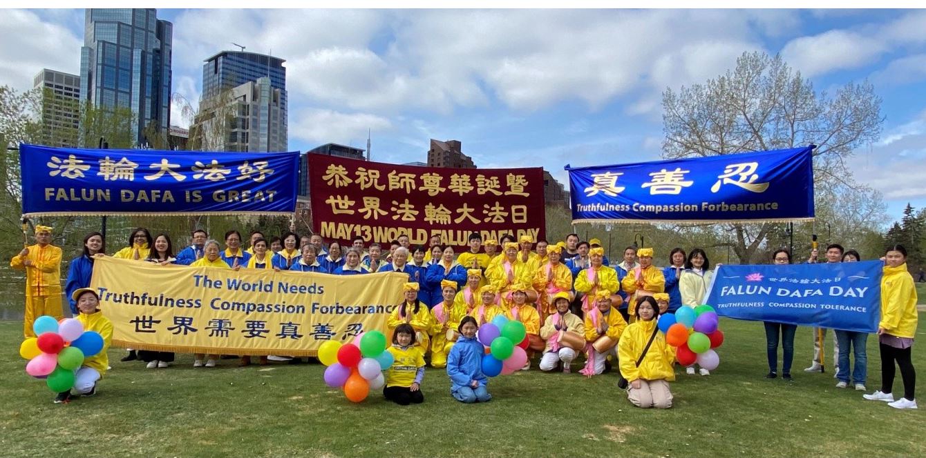 '图1:二零二三年五月七日,法轮功学员在王子岛庆祝第三十一届世界法轮大法日。'