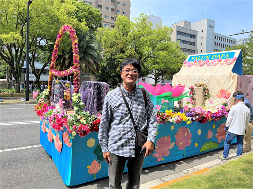 '图8:尾崎由典先生希望早日停止对法轮功的迫害。'