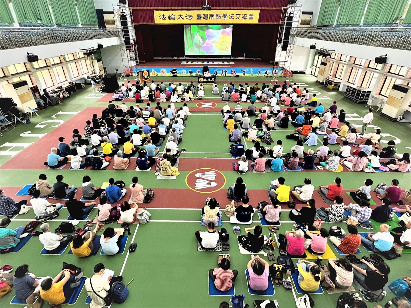 '图2:台湾南区学法交流会学员分享修炼体悟。'