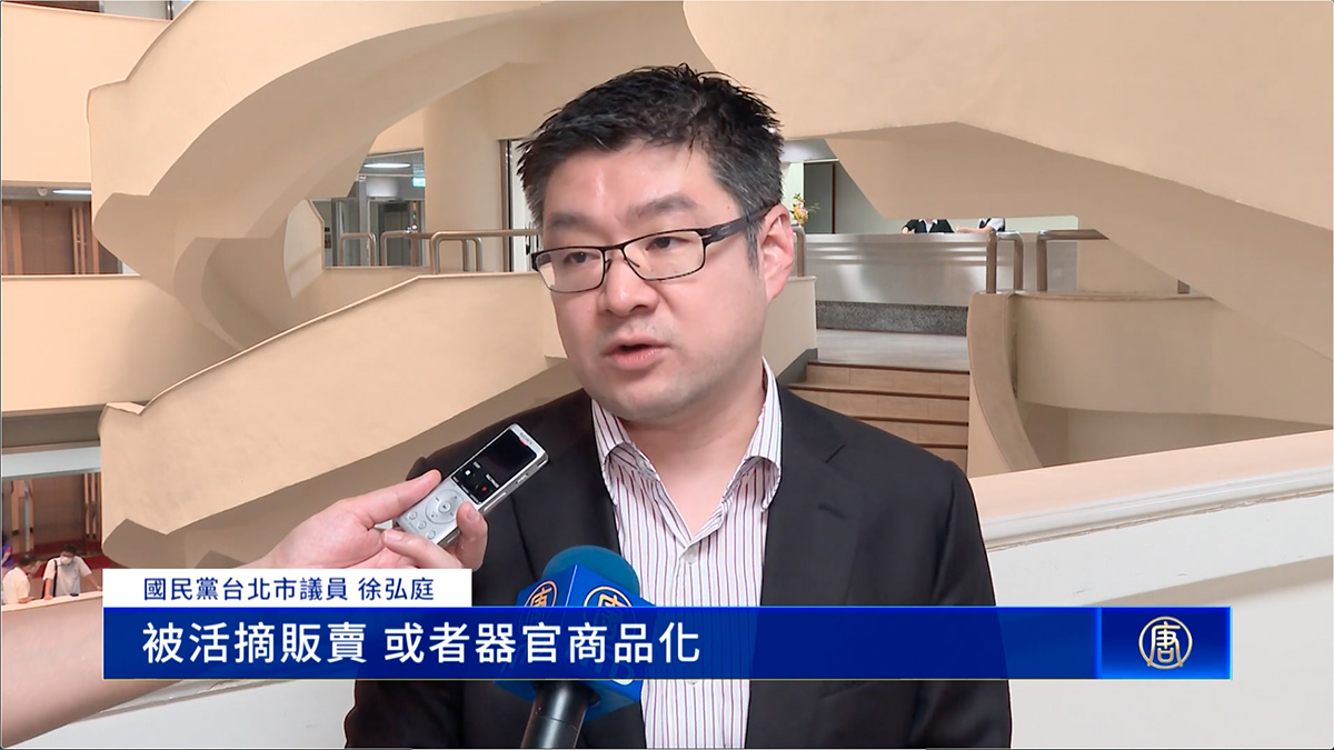 图3:台北市议员徐弘庭在接受媒体采访
