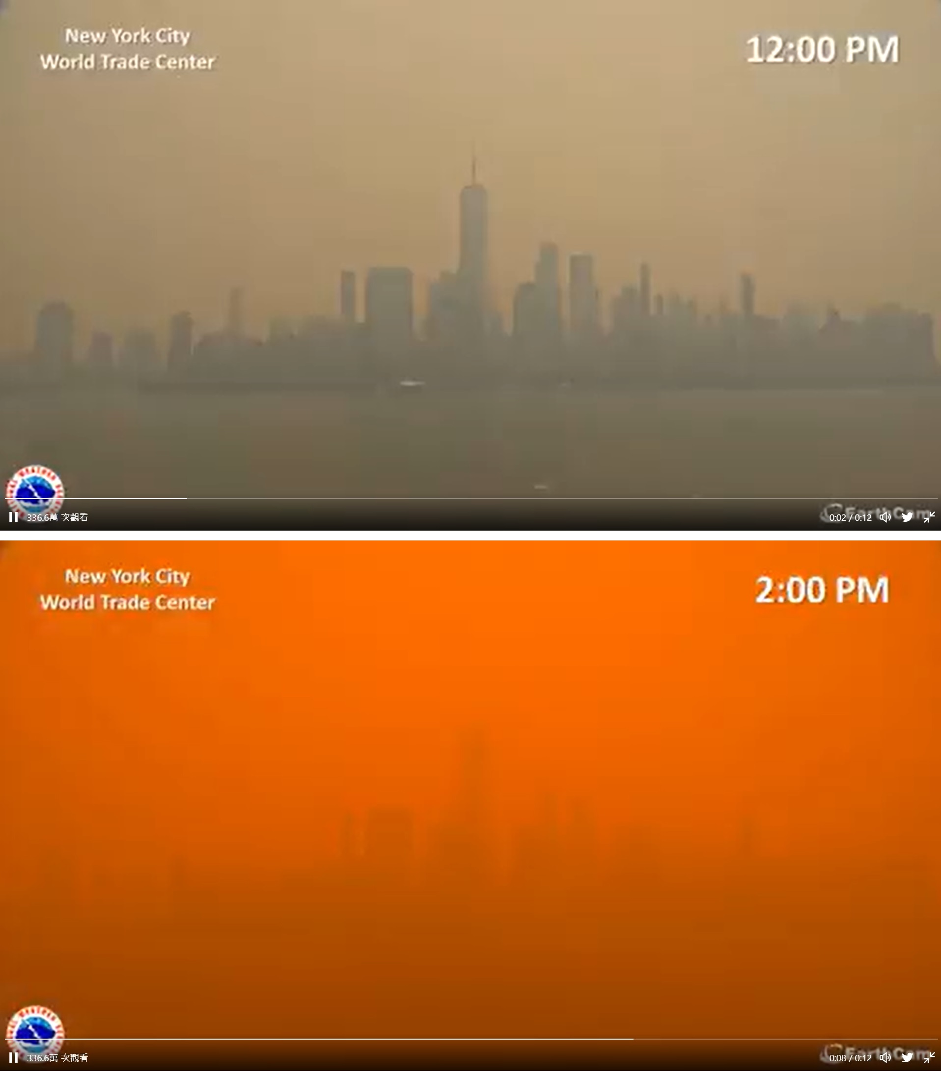 图4:纽约市天空因烟雾笼罩呈现出诡异的橙色。(纽约市政府官网)