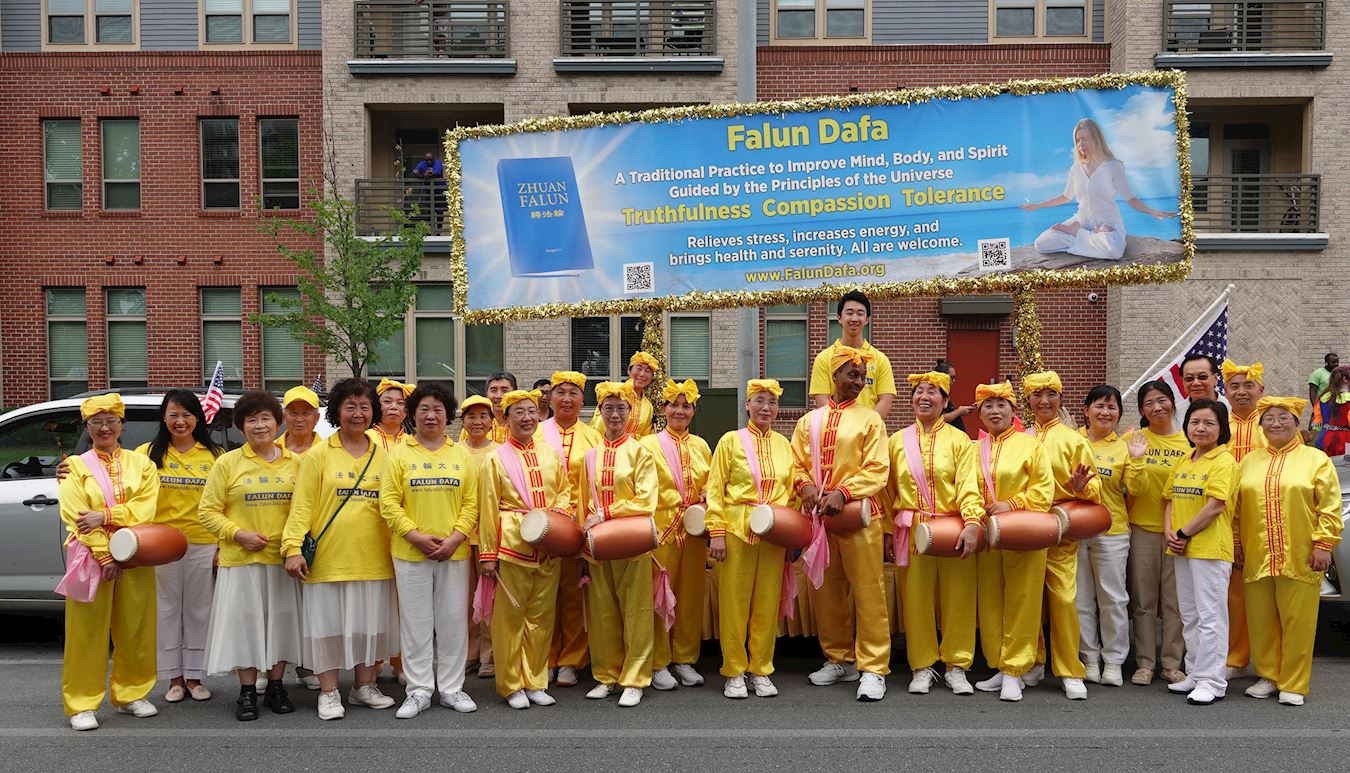 '图1~5:二零二三年七月一日,美国大华府地区的部份法轮功学员参加马里兰州劳雷尔(Laurel)市举行的独立日游行。'